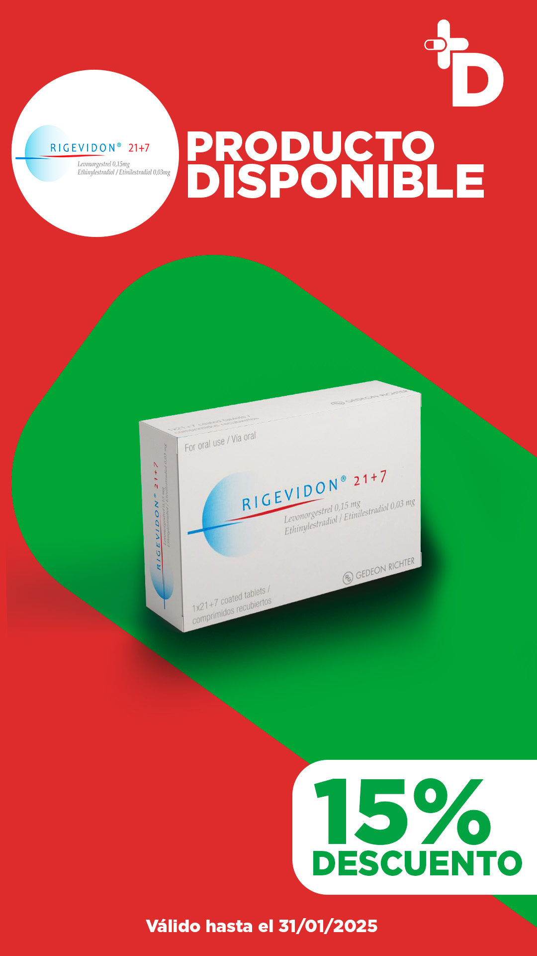 RIGEVIDON 15 DESCUENTO